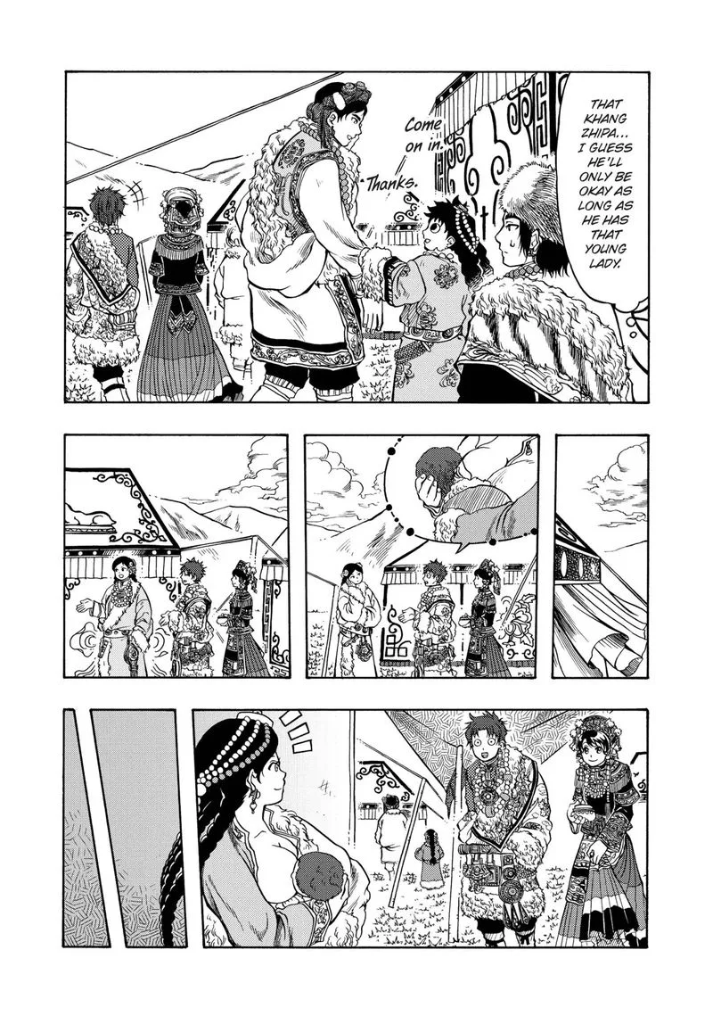 Tenju no Kuni Chapter 14 page 11