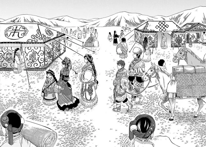 Tenju no Kuni Chapter 14 page 4
