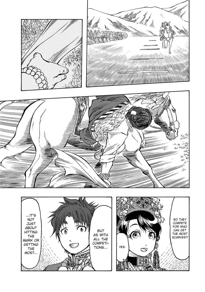 Tenju no Kuni Chapter 14 page 20