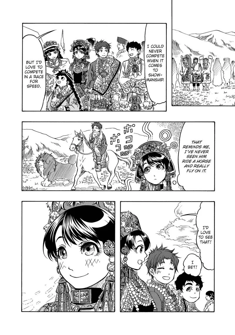 Tenju no Kuni Chapter 14 page 31