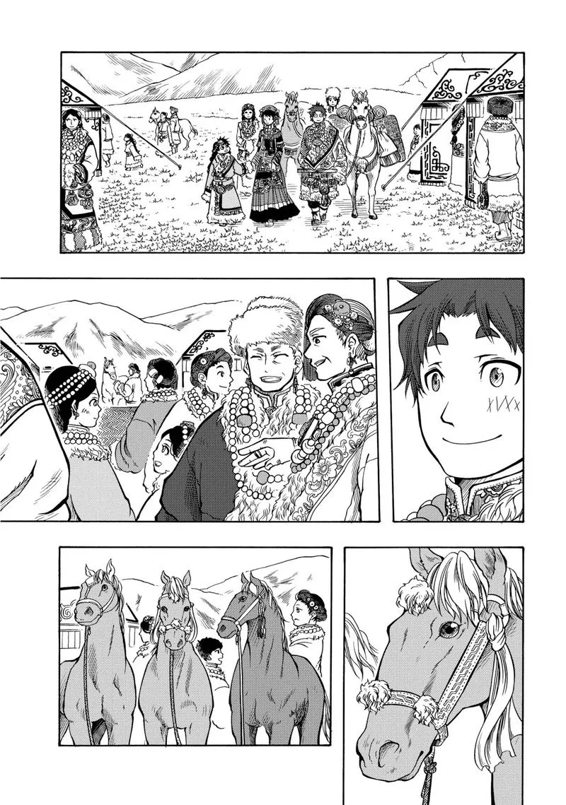 Tenju no Kuni Chapter 14 page 3