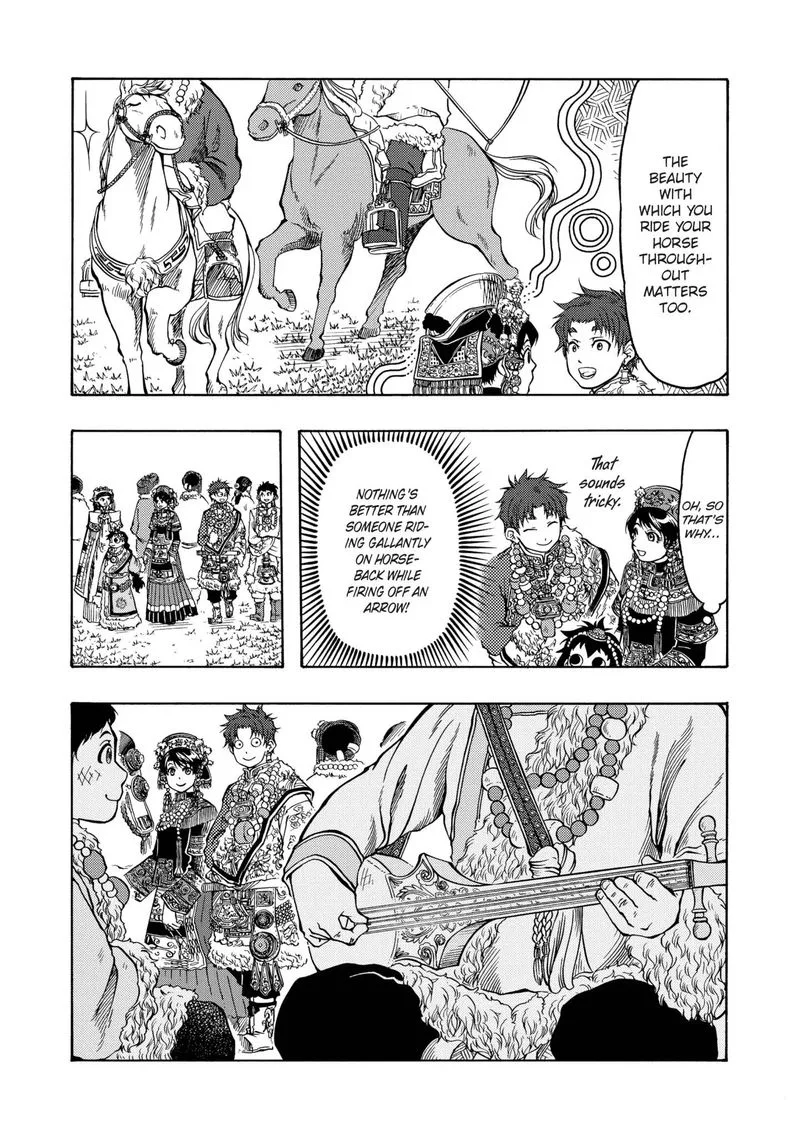 Tenju no Kuni Chapter 14 page 21
