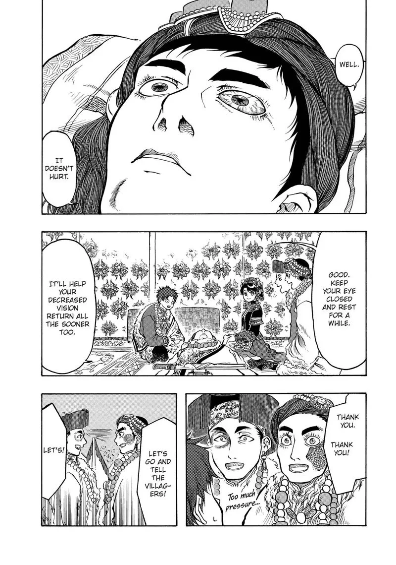Tenju no Kuni Chapter 14 page 16