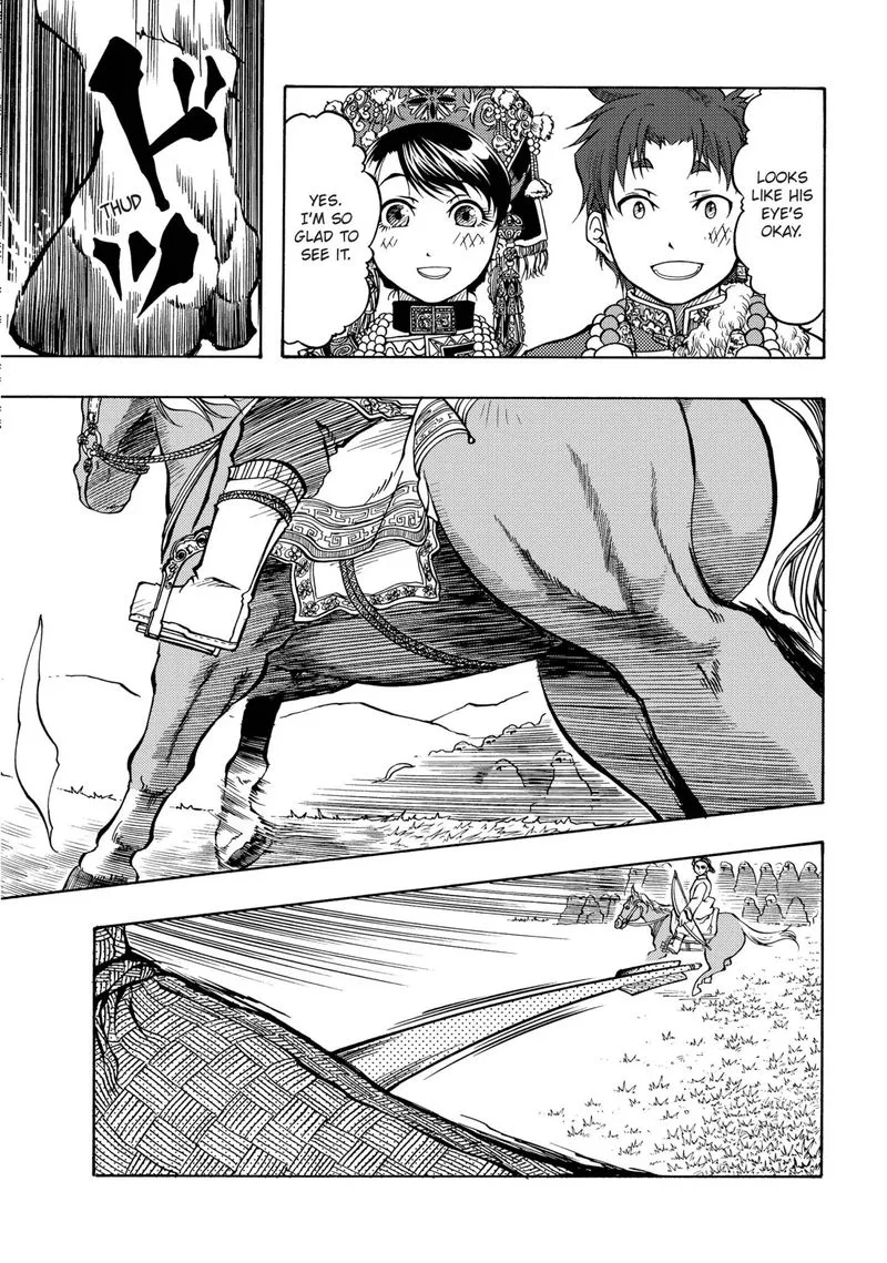 Tenju no Kuni Chapter 14 page 28