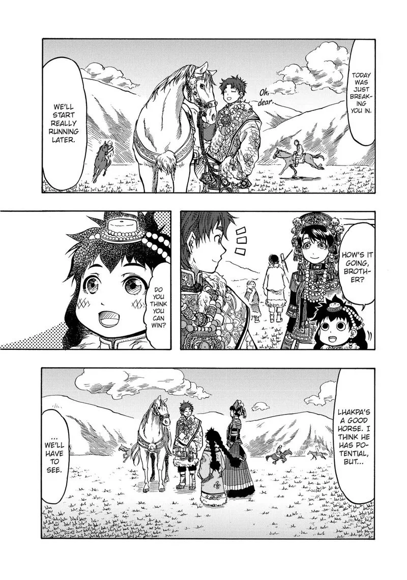 Tenju no Kuni Chapter 15 page 3