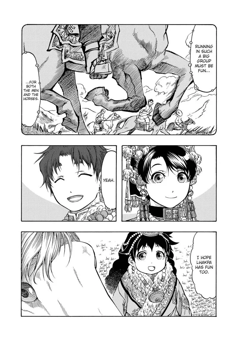 Tenju no Kuni Chapter 15 page 4