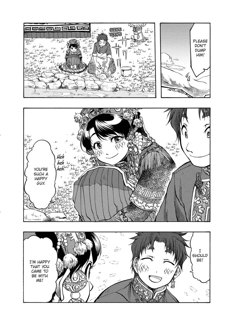 Tenju no Kuni Chapter 15 page 29