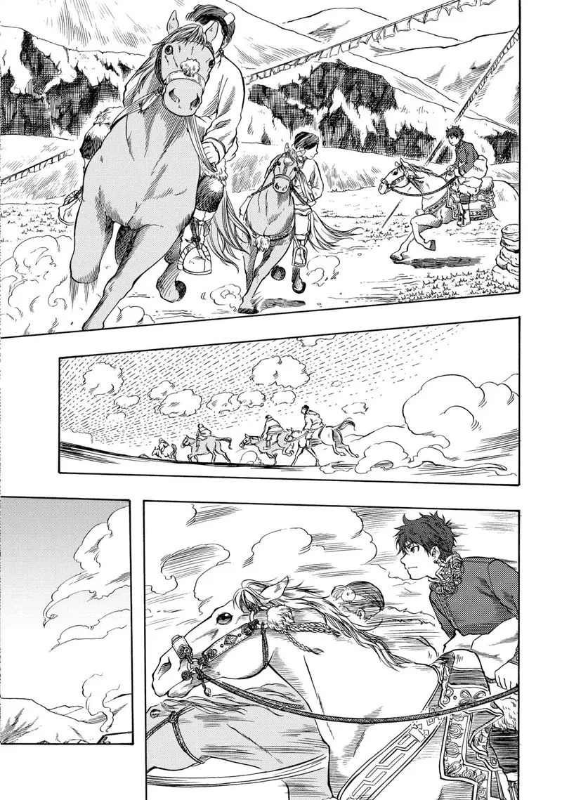 Tenju no Kuni Chapter 15 page 19
