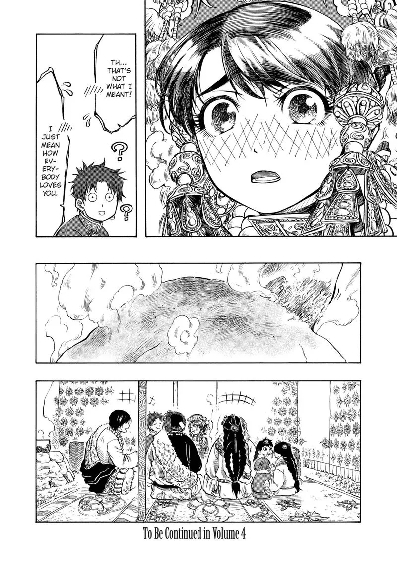 Tenju no Kuni Chapter 15 page 30