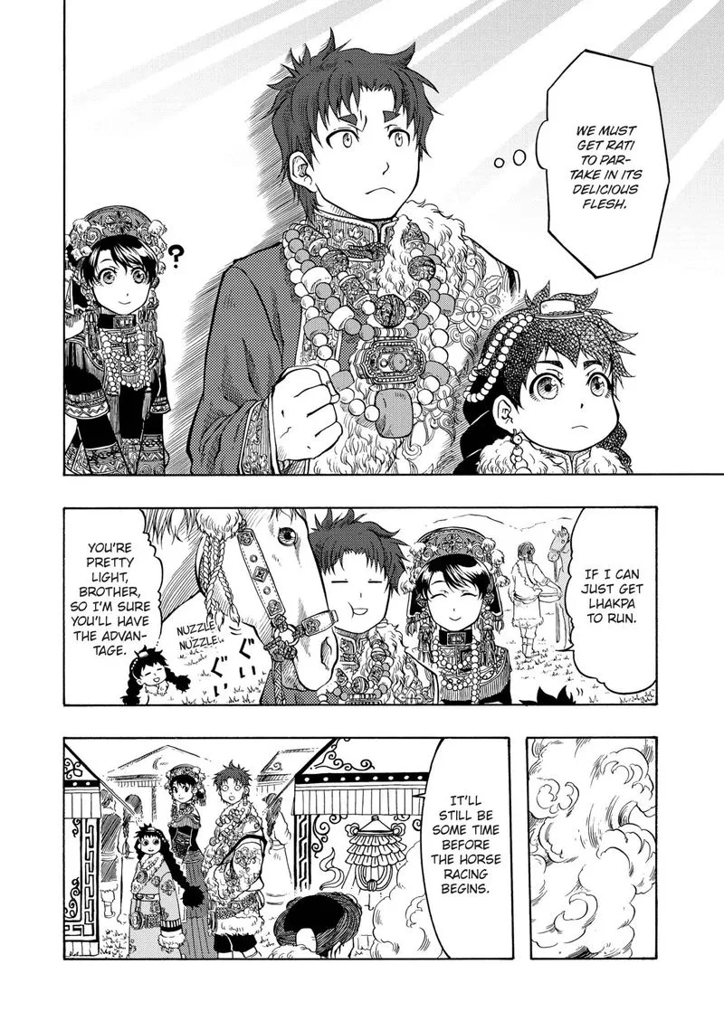 Tenju no Kuni Chapter 15 page 8