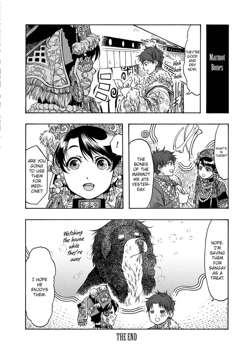 Tenju no Kuni Chapter 15 page 31