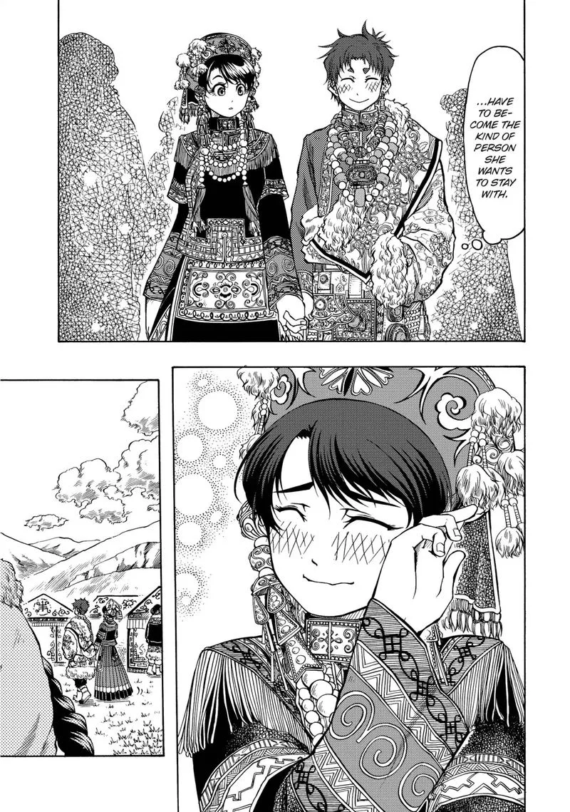 Tenju no Kuni Chapter 15 page 25