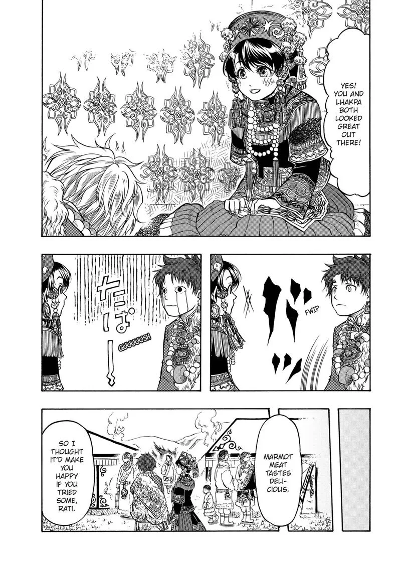 Tenju no Kuni Chapter 15 page 21
