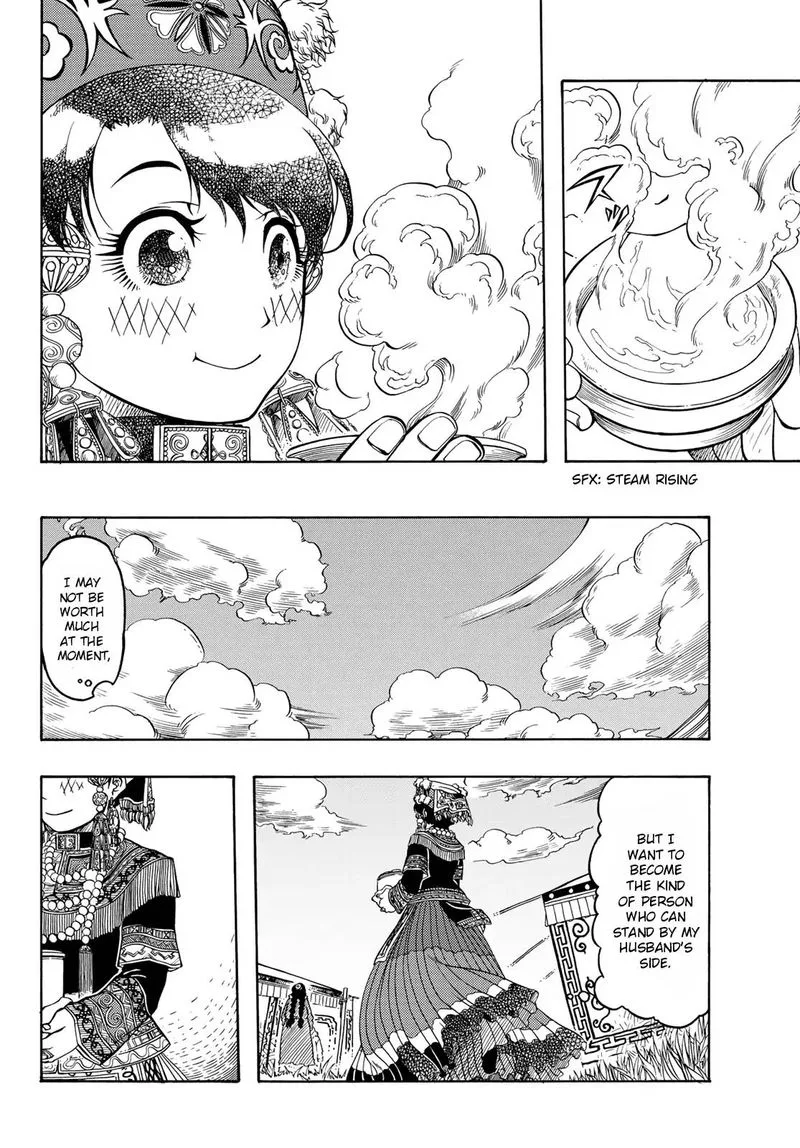 Tenju no Kuni Chapter 16 page 20