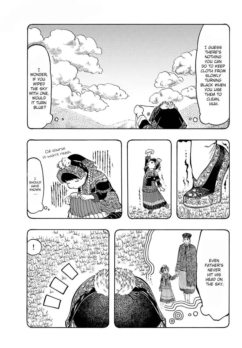 Tenju no Kuni Chapter 16 page 11