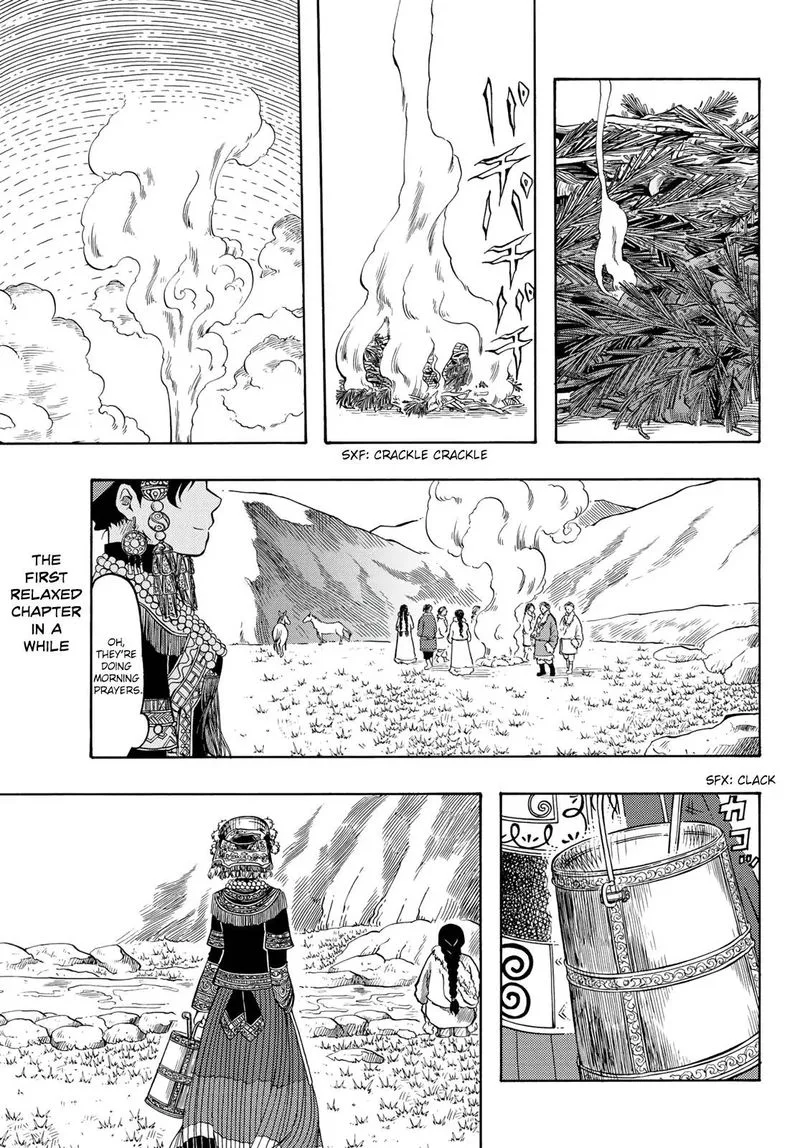 Tenju no Kuni Chapter 16 page 3