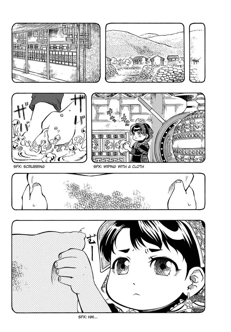 Tenju no Kuni Chapter 16 page 10