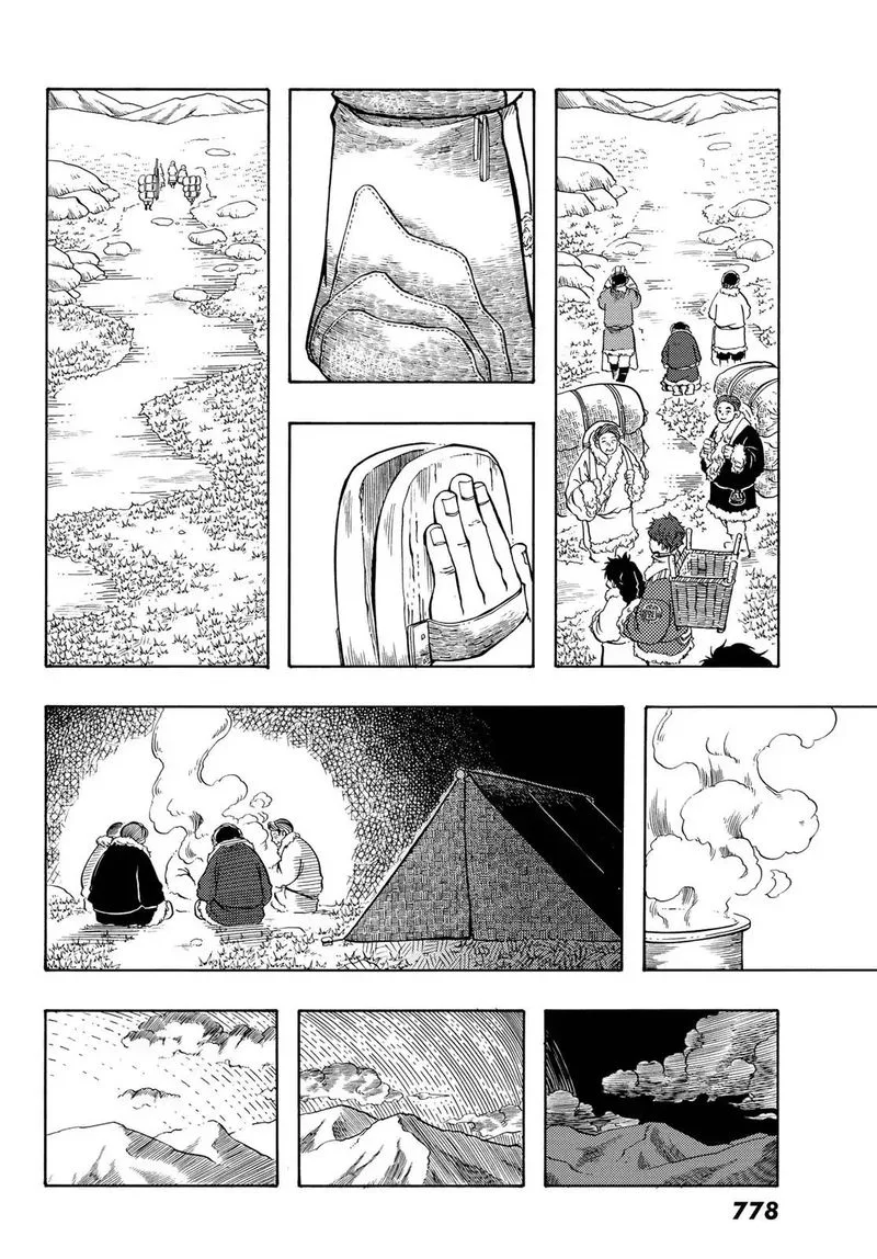 Tenju no Kuni Chapter 17 page 26