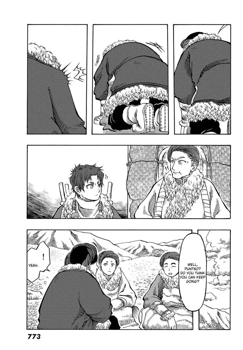 Tenju no Kuni Chapter 17 page 21