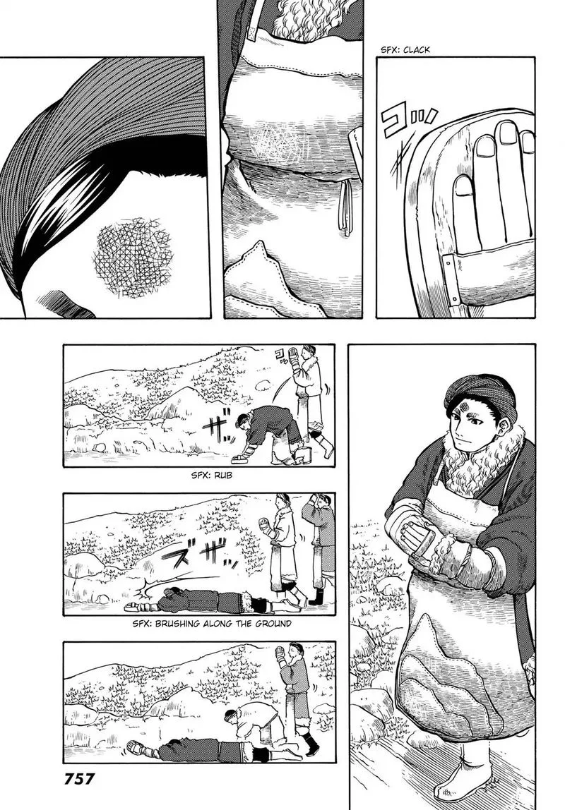 Tenju no Kuni Chapter 17 page 5