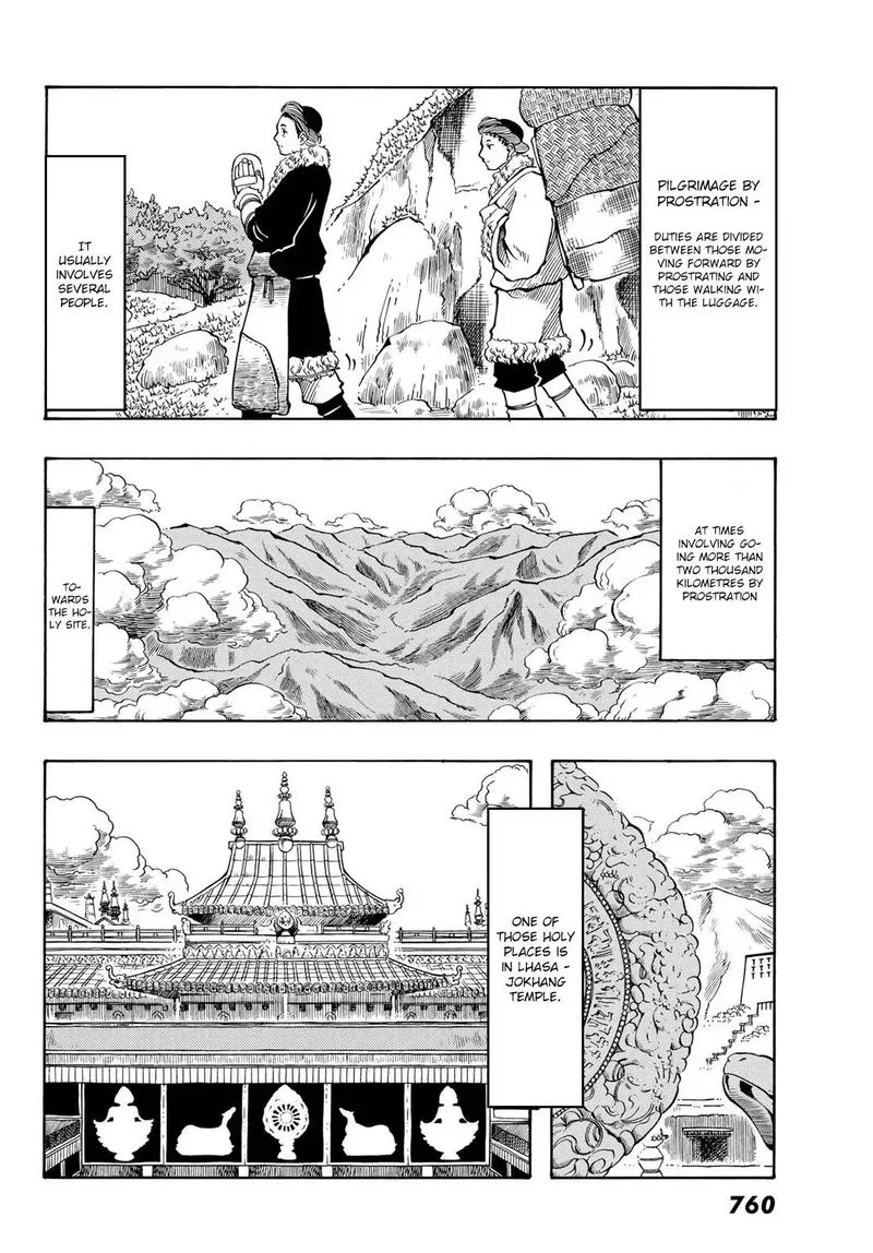 Tenju no Kuni Chapter 17 page 8