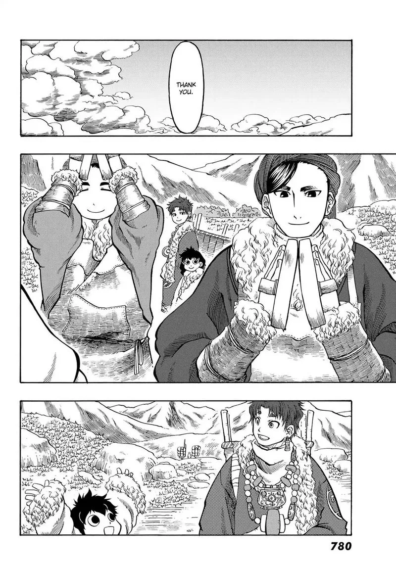 Tenju no Kuni Chapter 17 page 28