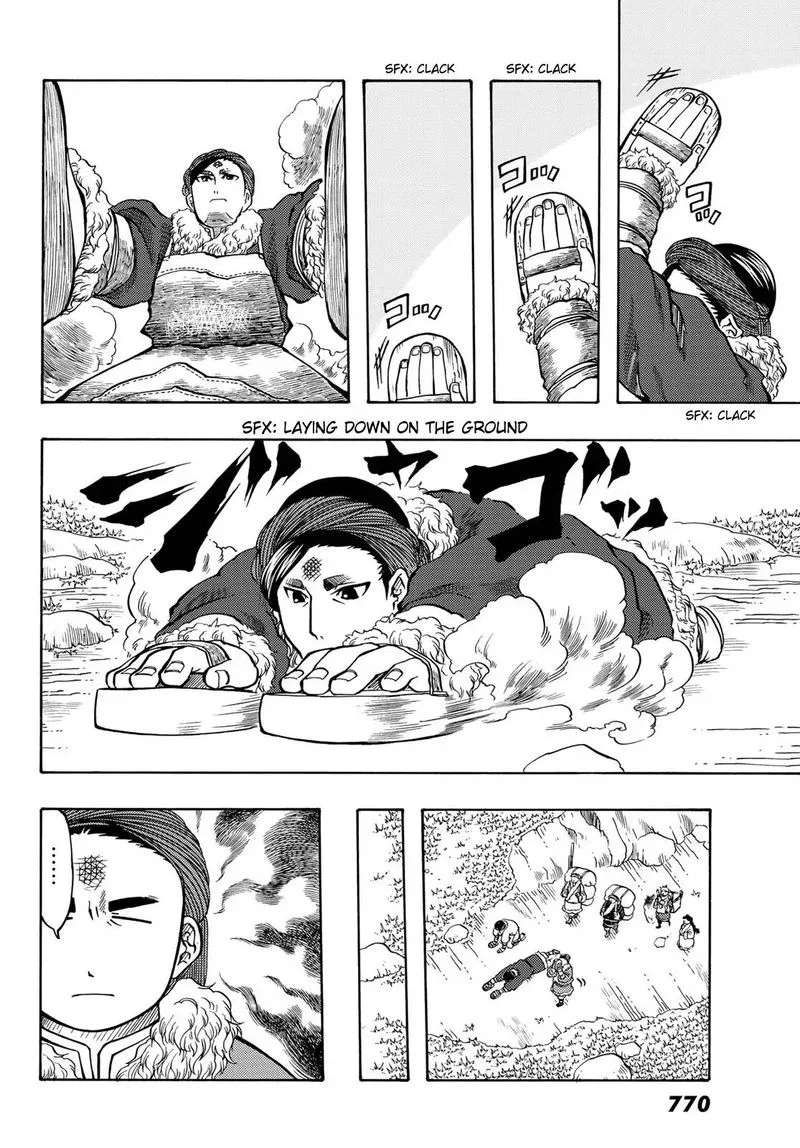 Tenju no Kuni Chapter 17 page 18