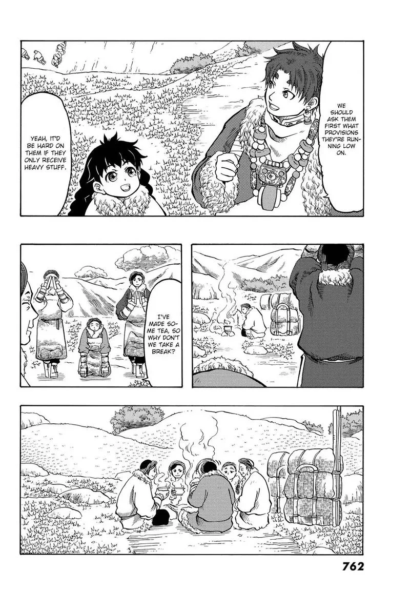 Tenju no Kuni Chapter 17 page 10