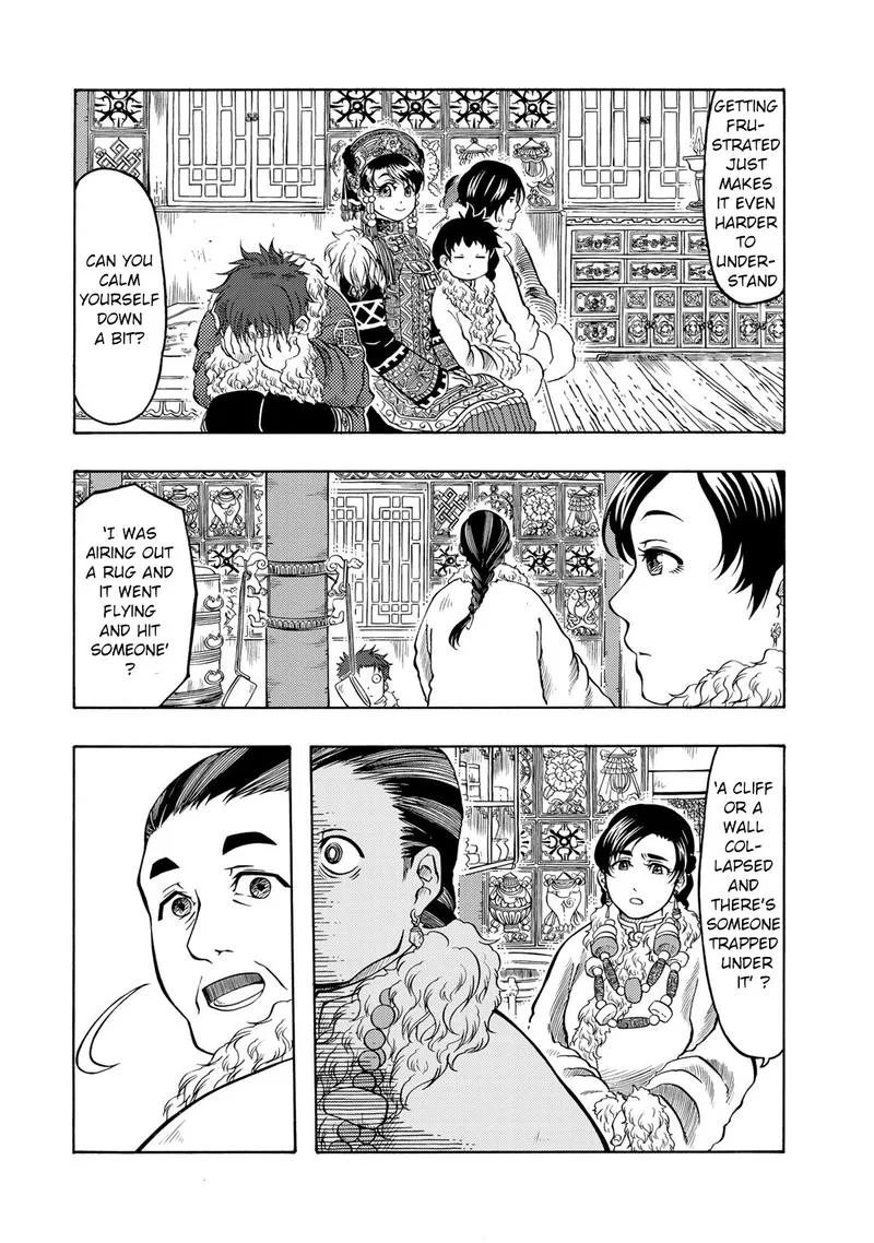 Tenju no Kuni Chapter 18 page 12