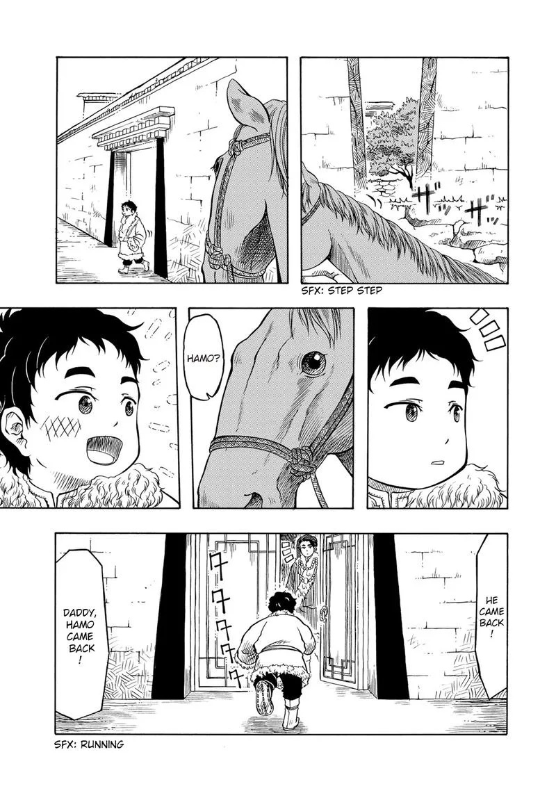 Tenju no Kuni Chapter 18 page 3