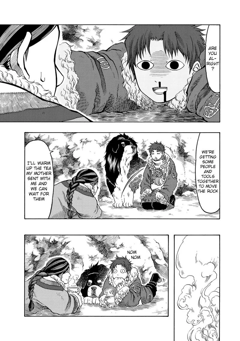 Tenju no Kuni Chapter 18 page 23