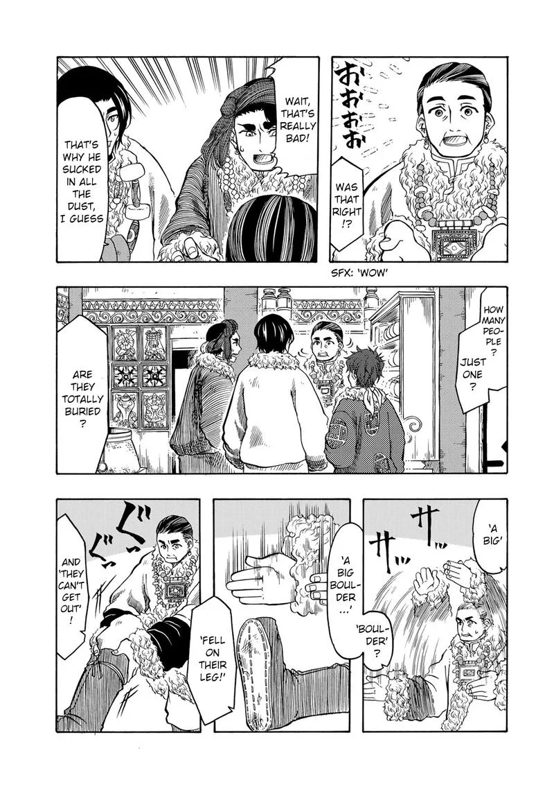 Tenju no Kuni Chapter 18 page 13