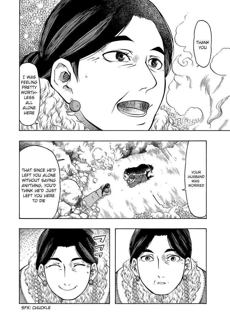 Tenju no Kuni Chapter 18 page 24