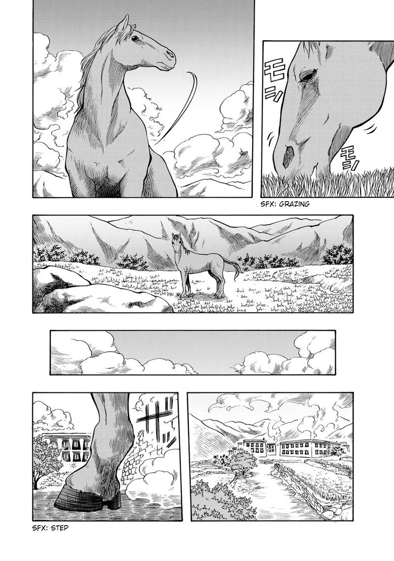 Tenju no Kuni Chapter 18 page 2
