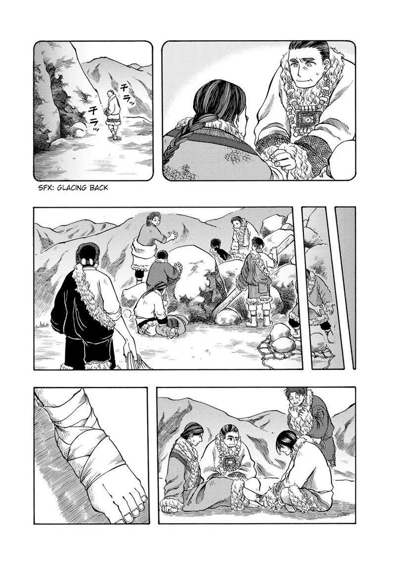 Tenju no Kuni Chapter 18 page 26
