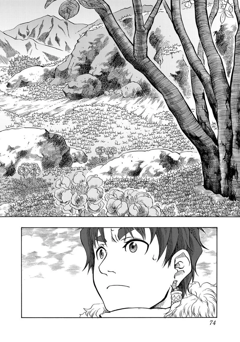 Tenju no Kuni Chapter 18 page 20