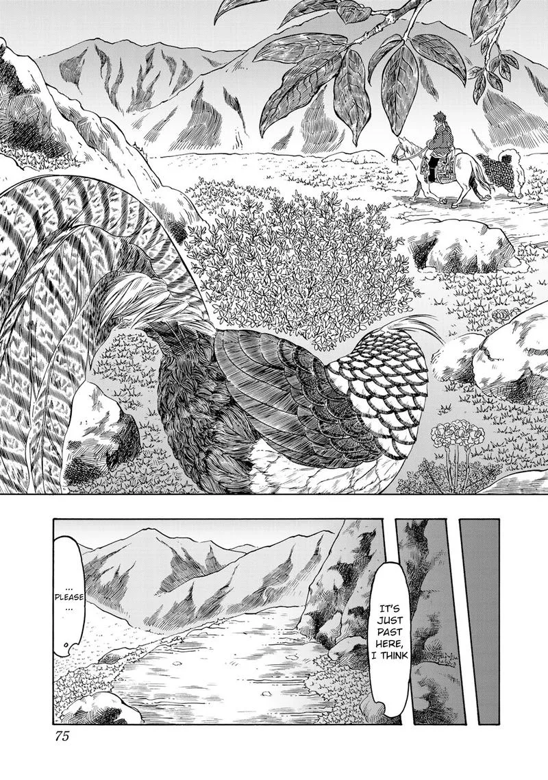Tenju no Kuni Chapter 18 page 21