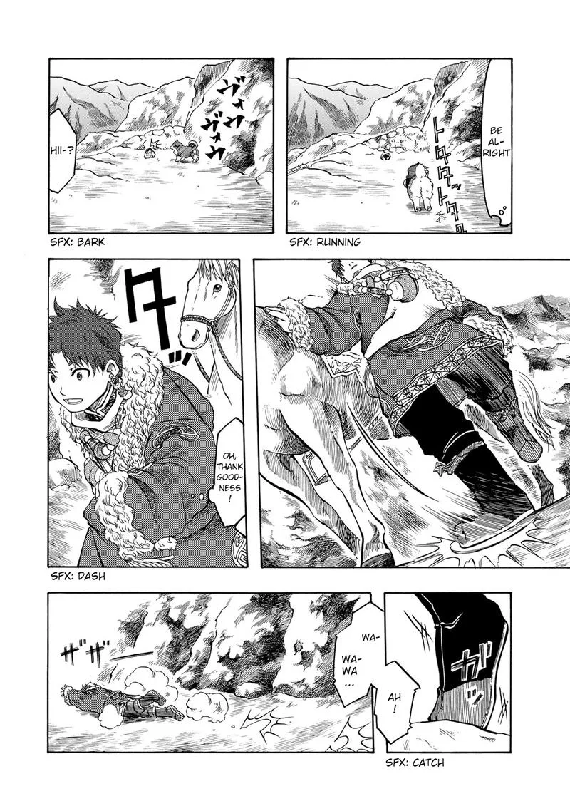 Tenju no Kuni Chapter 18 page 22
