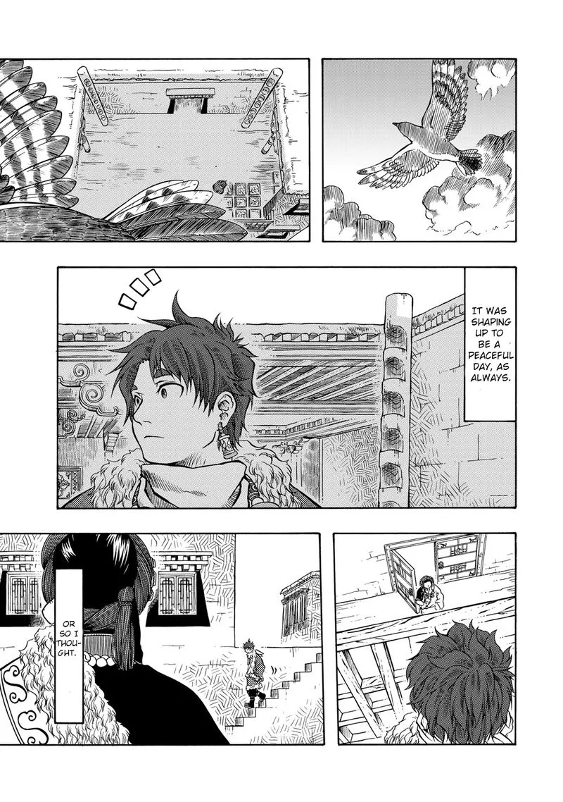 Tenju no Kuni Chapter 19 page 1