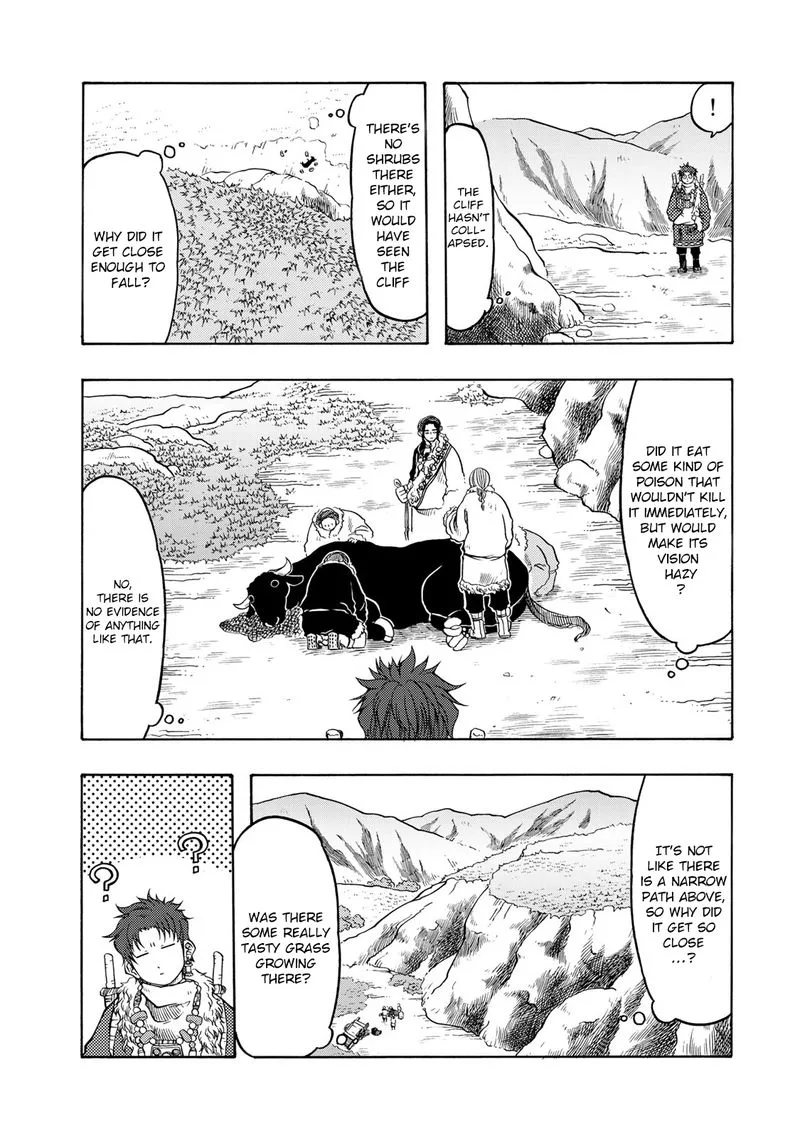 Tenju no Kuni Chapter 19 page 9