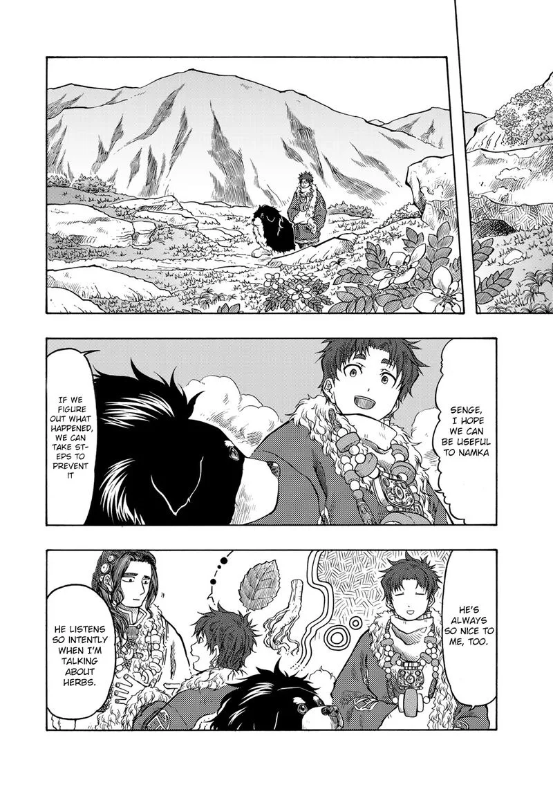 Tenju no Kuni Chapter 19 page 18