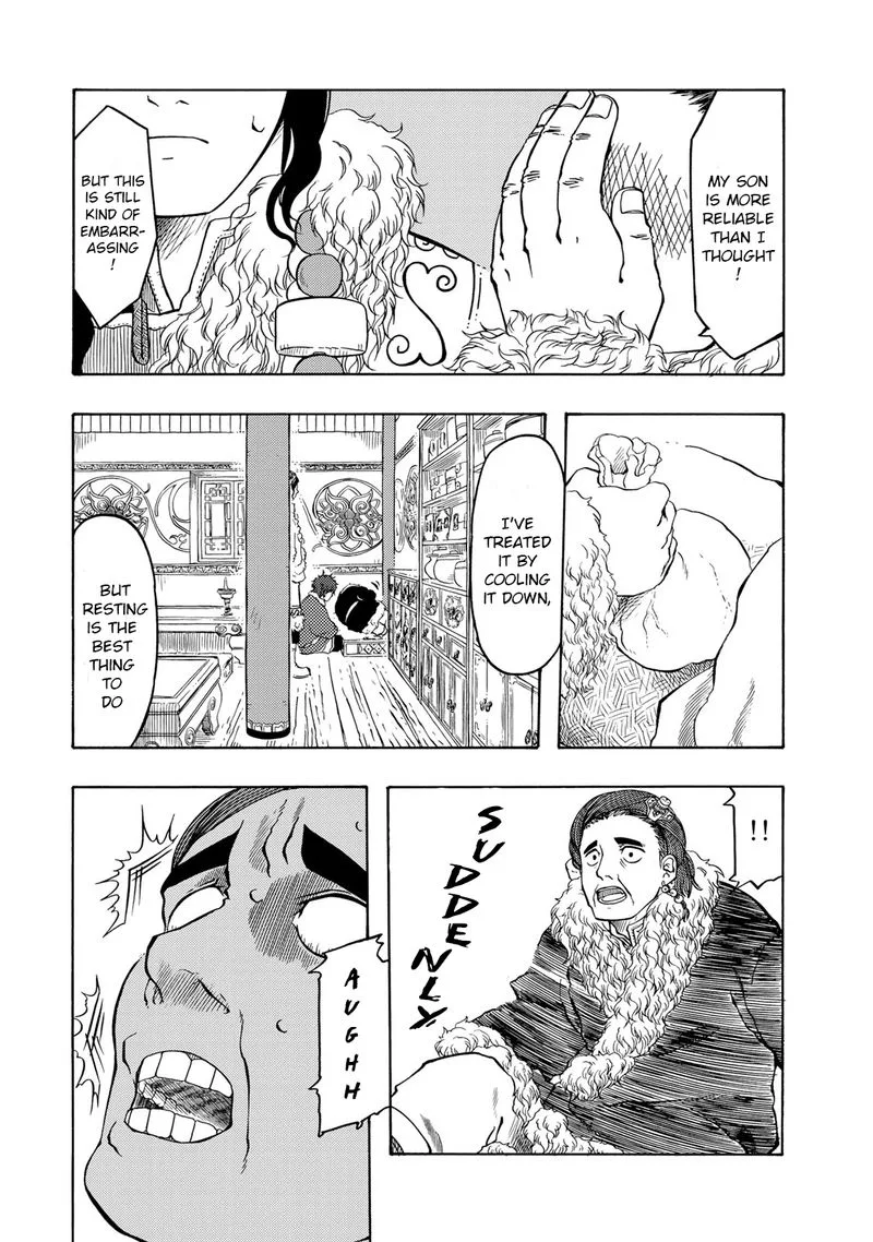 Tenju no Kuni Chapter 19 page 14