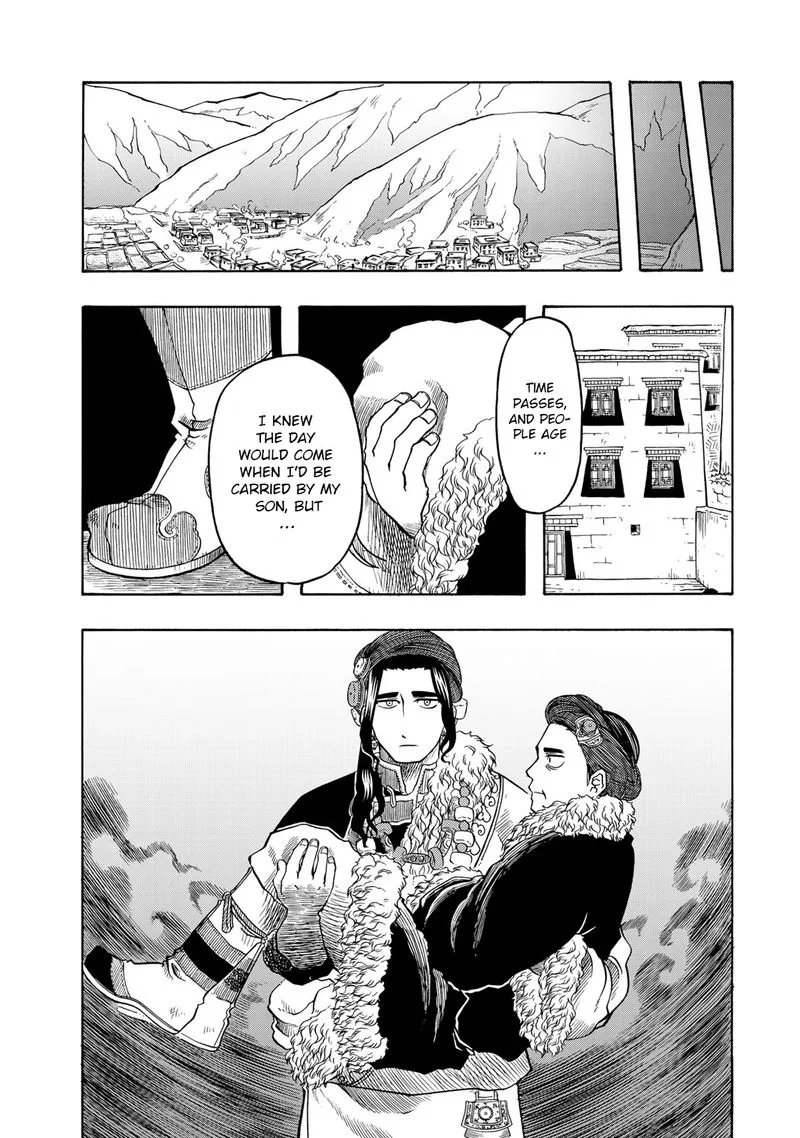 Tenju no Kuni Chapter 19 page 13