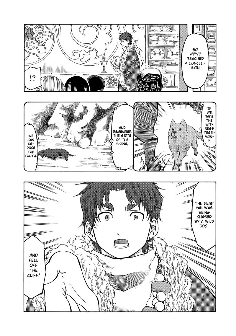 Tenju no Kuni Chapter 19 page 25