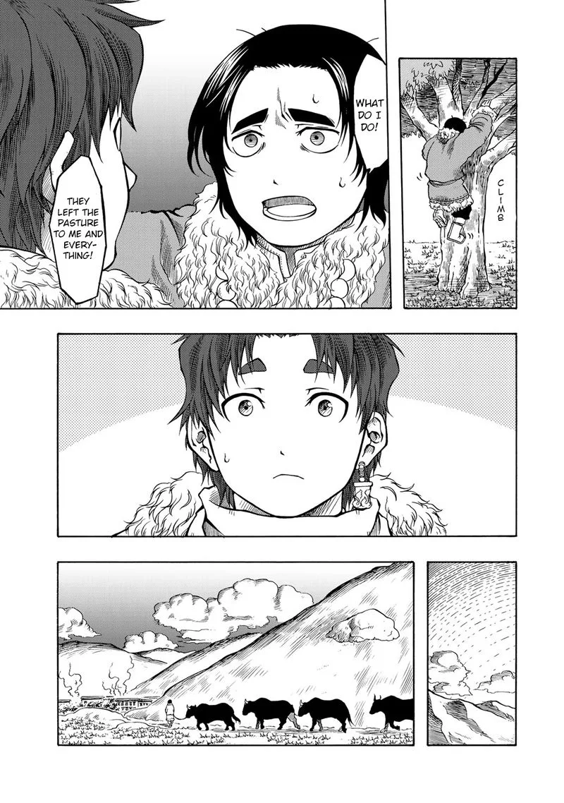 Tenju no Kuni Chapter 19 page 21