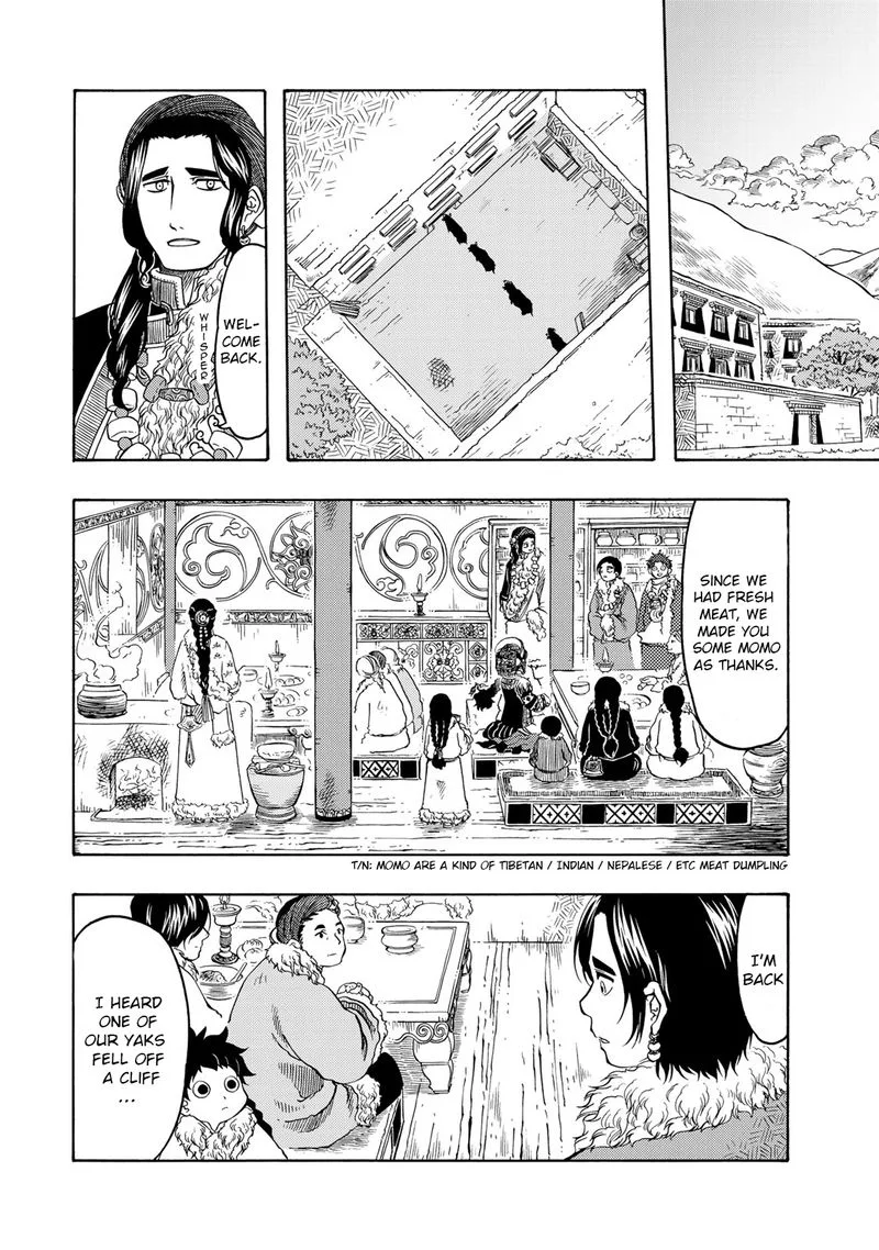 Tenju no Kuni Chapter 19 page 22