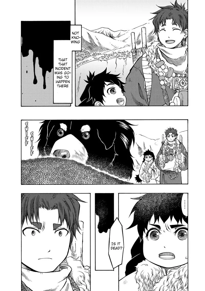 Tenju no Kuni Chapter 19 page 3