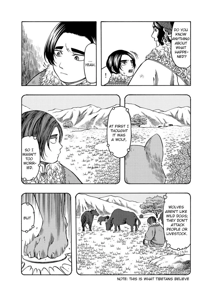 Tenju no Kuni Chapter 19 page 23