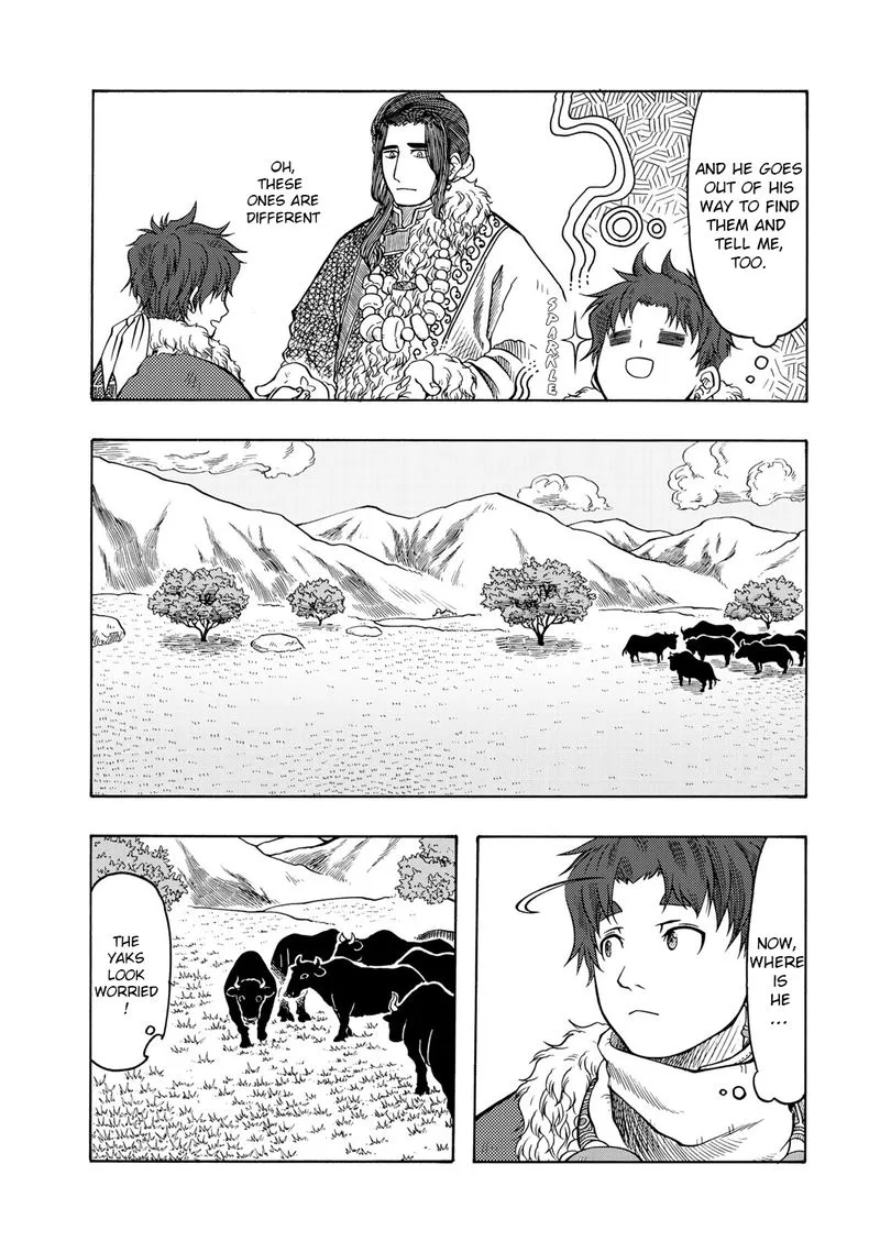 Tenju no Kuni Chapter 19 page 19