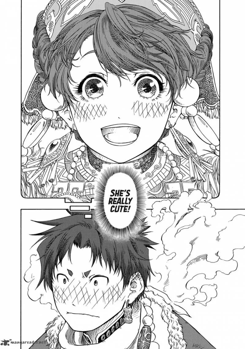 Tenju no Kuni Chapter 2 page 23